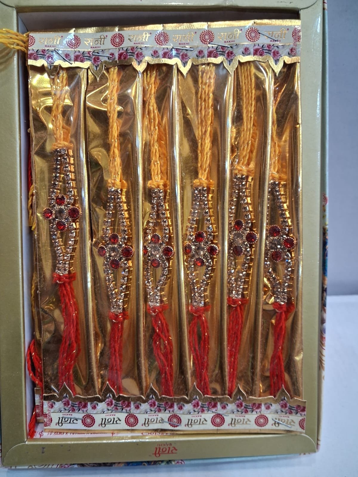 rakhi 58